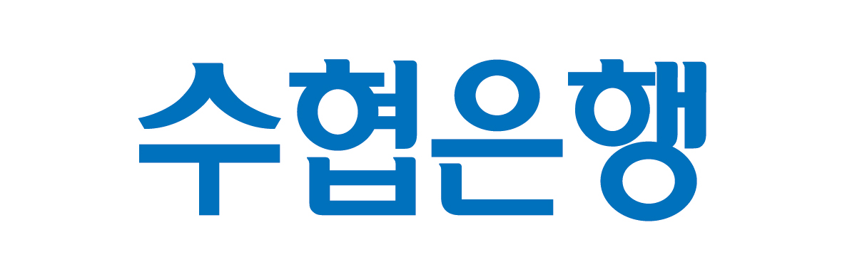 수협