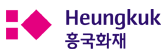 흥국화재해상보험