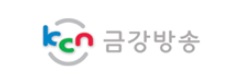 KCN금강방송
