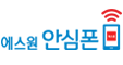 에스원