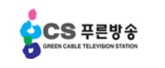 KCTV푸른방송